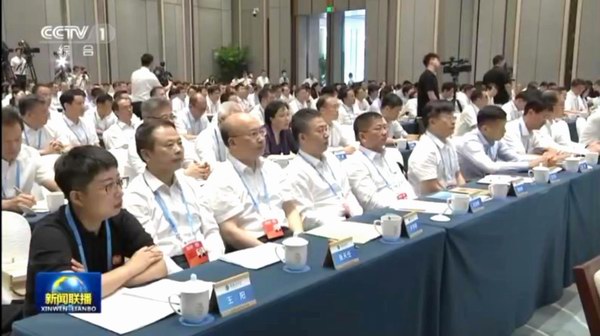 bat365(中国)在线平台官方网站-登录入口