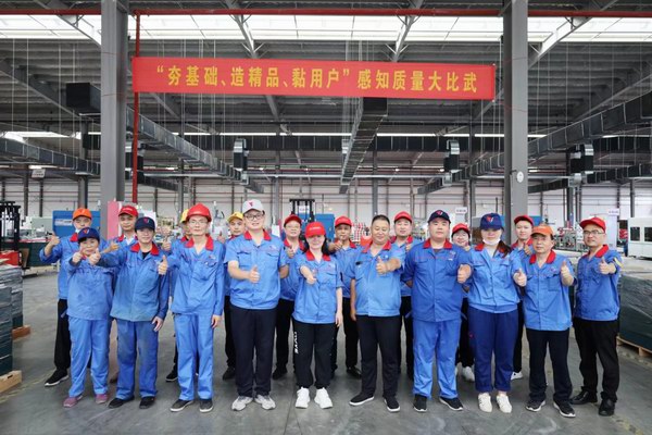 bat365(中国)在线平台官方网站-登录入口