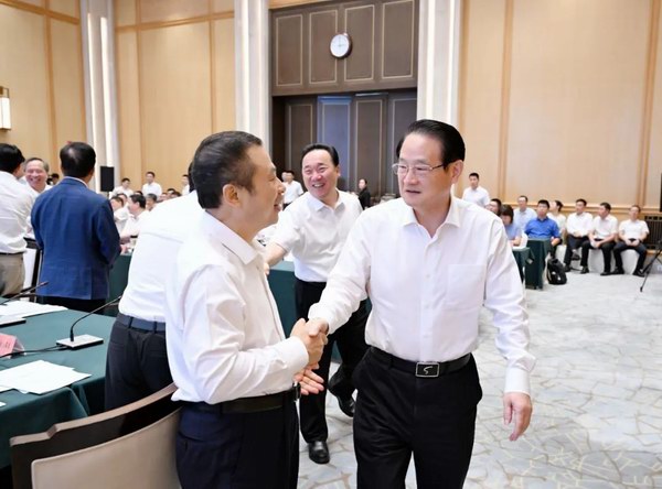 bat365(中国)在线平台官方网站-登录入口