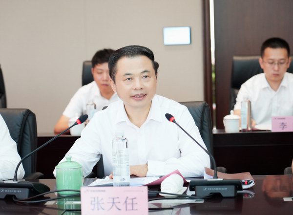 bat365(中国)在线平台官方网站-登录入口