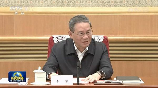 bat365(中国)在线平台官方网站-登录入口