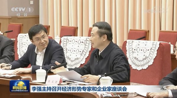 bat365(中国)在线平台官方网站-登录入口