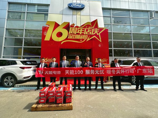 bat365(中国)在线平台官方网站-登录入口