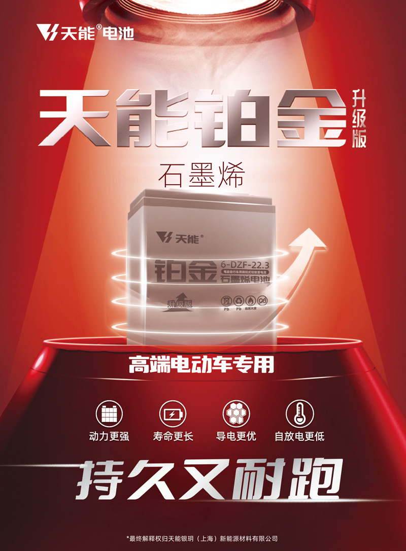 bat365(中国)在线平台官方网站-登录入口