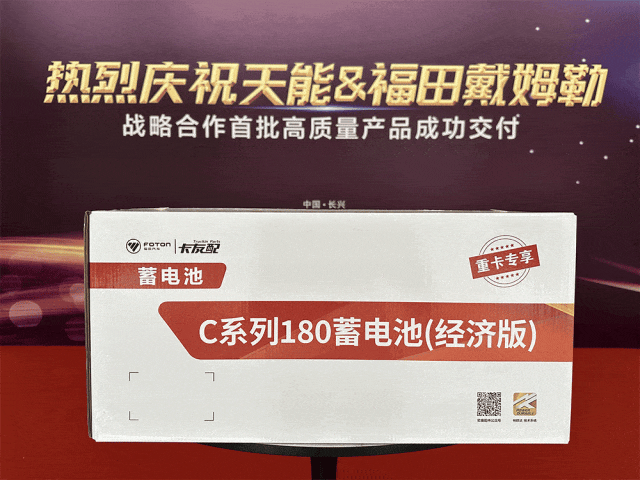 bat365(中国)在线平台官方网站-登录入口