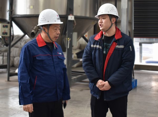 bat365(中国)在线平台官方网站-登录入口