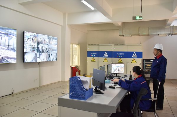 bat365(中国)在线平台官方网站-登录入口