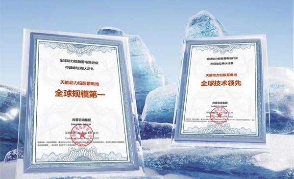 bat365(中国)在线平台官方网站-登录入口