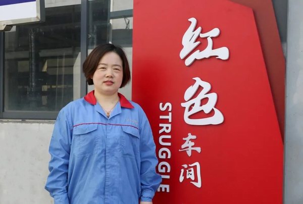 bat365(中国)在线平台官方网站-登录入口