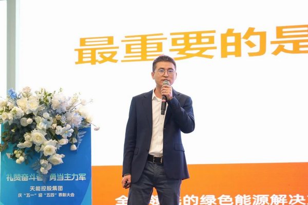 bat365(中国)在线平台官方网站-登录入口