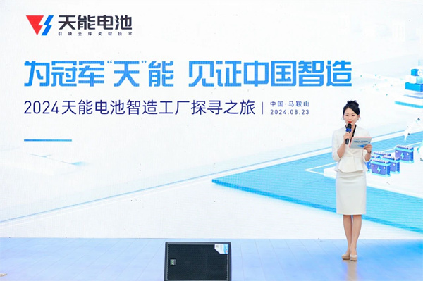 bat365(中国)在线平台官方网站-登录入口