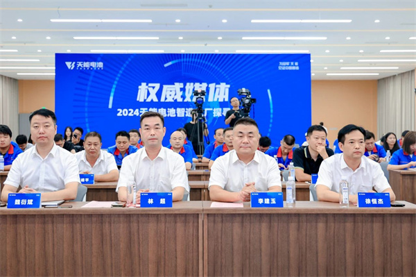 bat365(中国)在线平台官方网站-登录入口