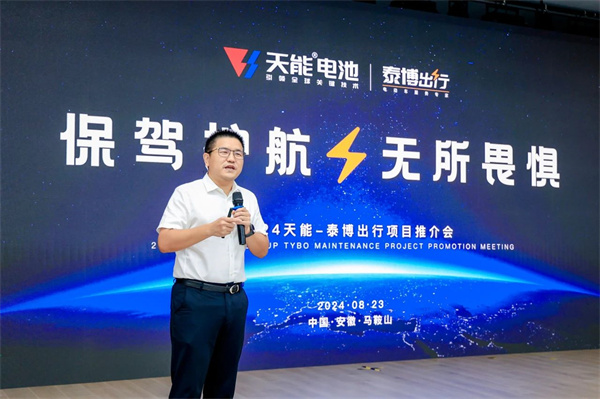 bat365(中国)在线平台官方网站-登录入口