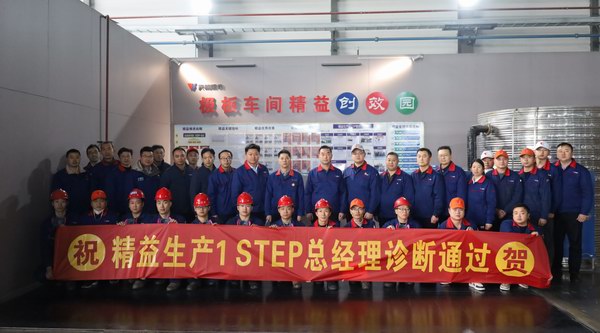 bat365(中国)在线平台官方网站-登录入口