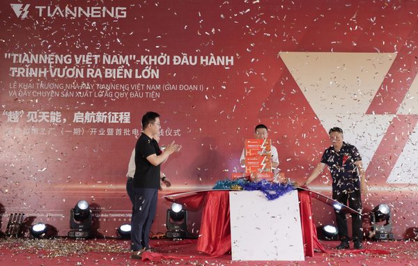 bat365(中国)在线平台官方网站-登录入口