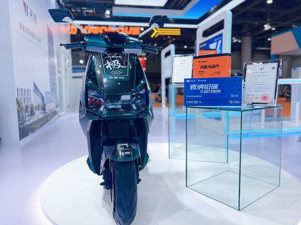 bat365(中国)在线平台官方网站-登录入口