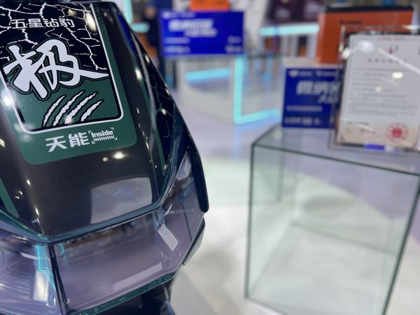 bat365(中国)在线平台官方网站-登录入口