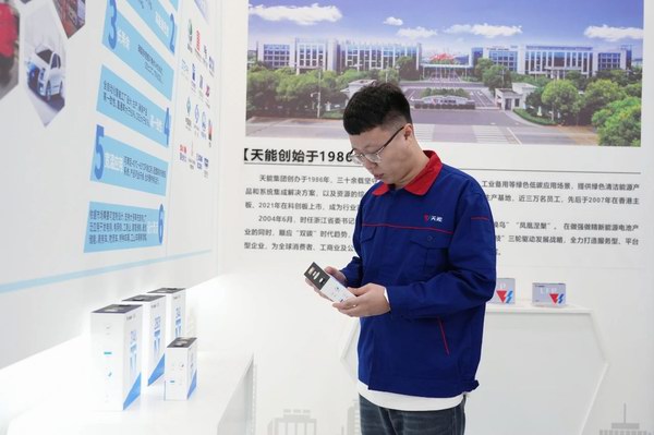 bat365(中国)在线平台官方网站-登录入口