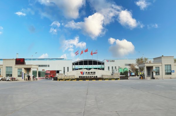 bat365(中国)在线平台官方网站-登录入口