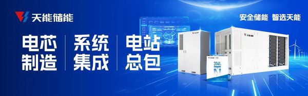 bat365(中国)在线平台官方网站-登录入口