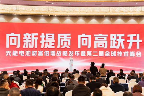 bat365(中国)在线平台官方网站-登录入口