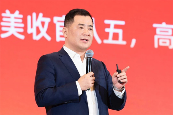 bat365(中国)在线平台官方网站-登录入口