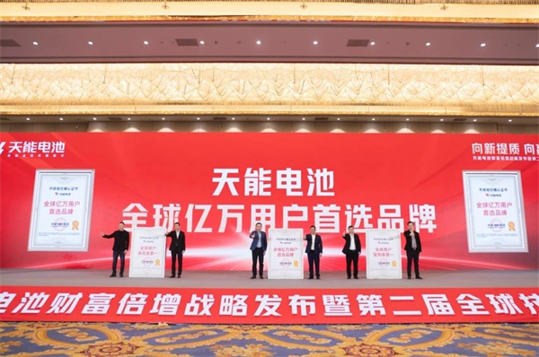 bat365(中国)在线平台官方网站-登录入口