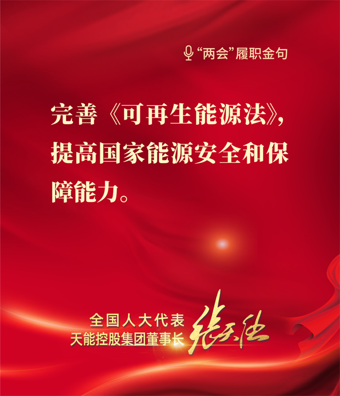 bat365(中国)在线平台官方网站-登录入口