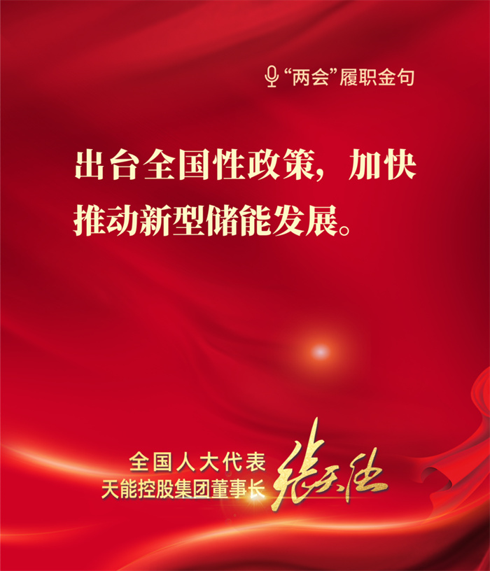 bat365(中国)在线平台官方网站-登录入口