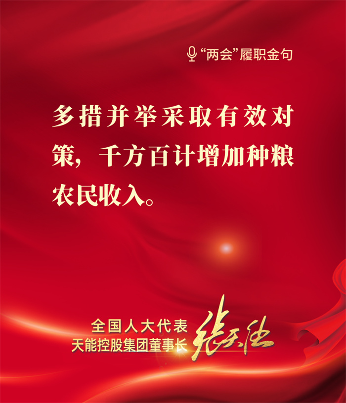 bat365(中国)在线平台官方网站-登录入口