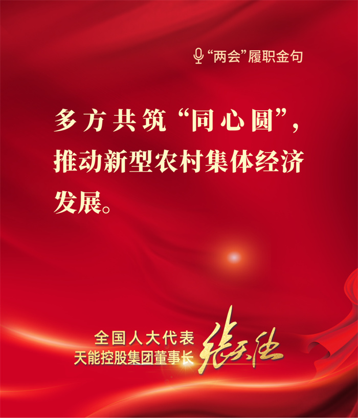 bat365(中国)在线平台官方网站-登录入口