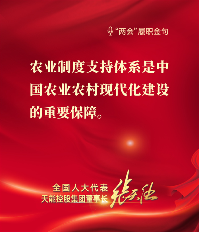 bat365(中国)在线平台官方网站-登录入口