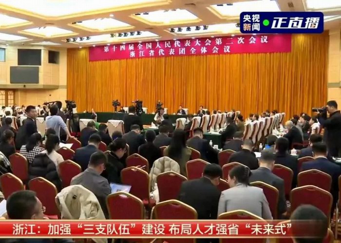 bat365(中国)在线平台官方网站-登录入口