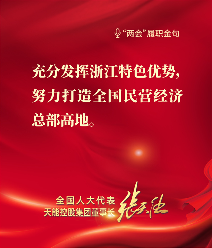 bat365(中国)在线平台官方网站-登录入口