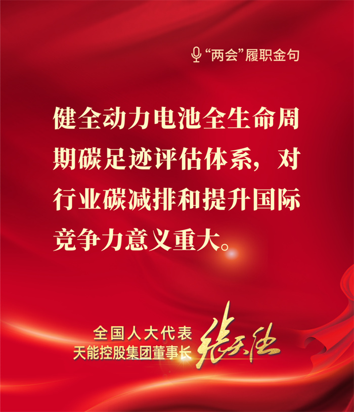 bat365(中国)在线平台官方网站-登录入口