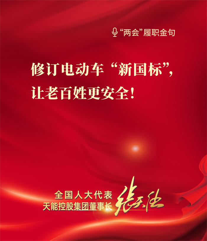 bat365(中国)在线平台官方网站-登录入口