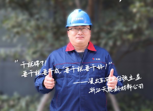 bat365(中国)在线平台官方网站-登录入口