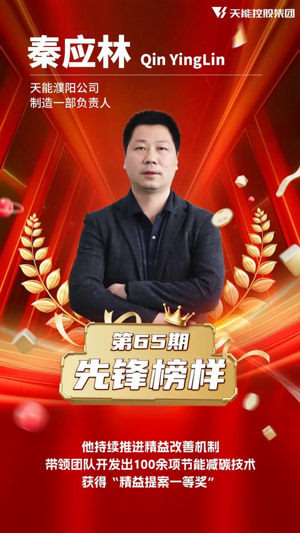 bat365(中国)在线平台官方网站-登录入口