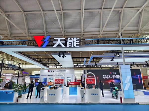 bat365(中国)在线平台官方网站-登录入口