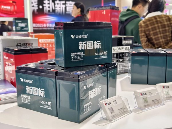 bat365(中国)在线平台官方网站-登录入口