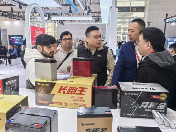 bat365(中国)在线平台官方网站-登录入口