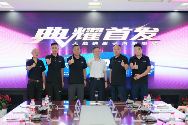 bat365(中国)在线平台官方网站-登录入口