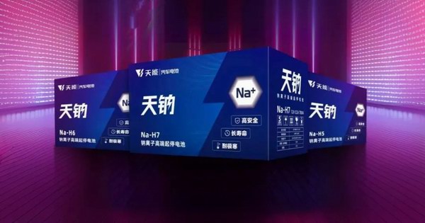 bat365(中国)在线平台官方网站-登录入口