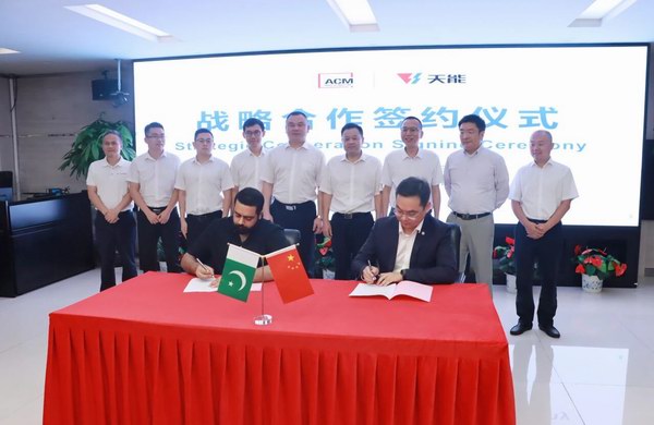 bat365(中国)在线平台官方网站-登录入口